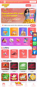 00097 Game screenshot 1