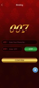 007 Game screenshot 1