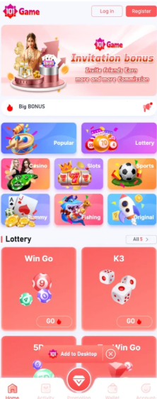 101 Lottery screenshot 2