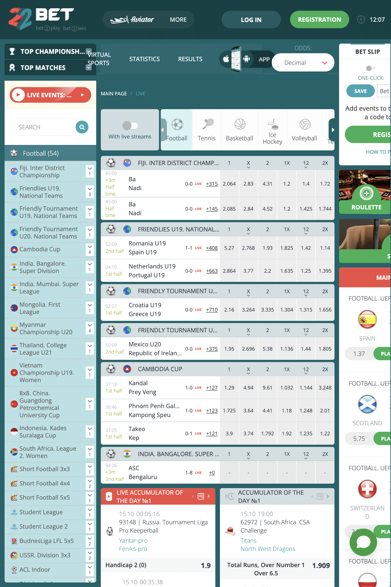 22 bet screenshot 1