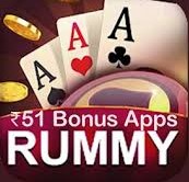 51 Game App