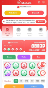 55 Club screenshot 3