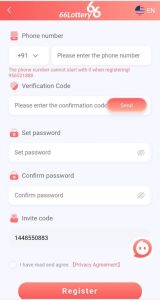 66 Lottery screenshot 2