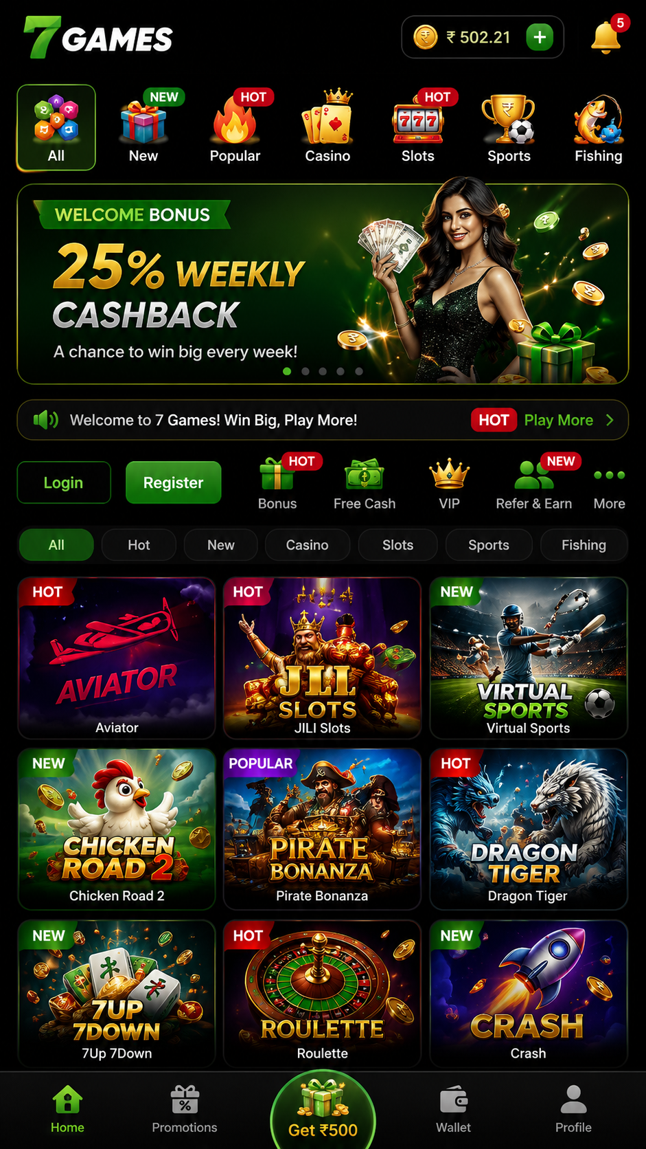 7 Game screenshot 1