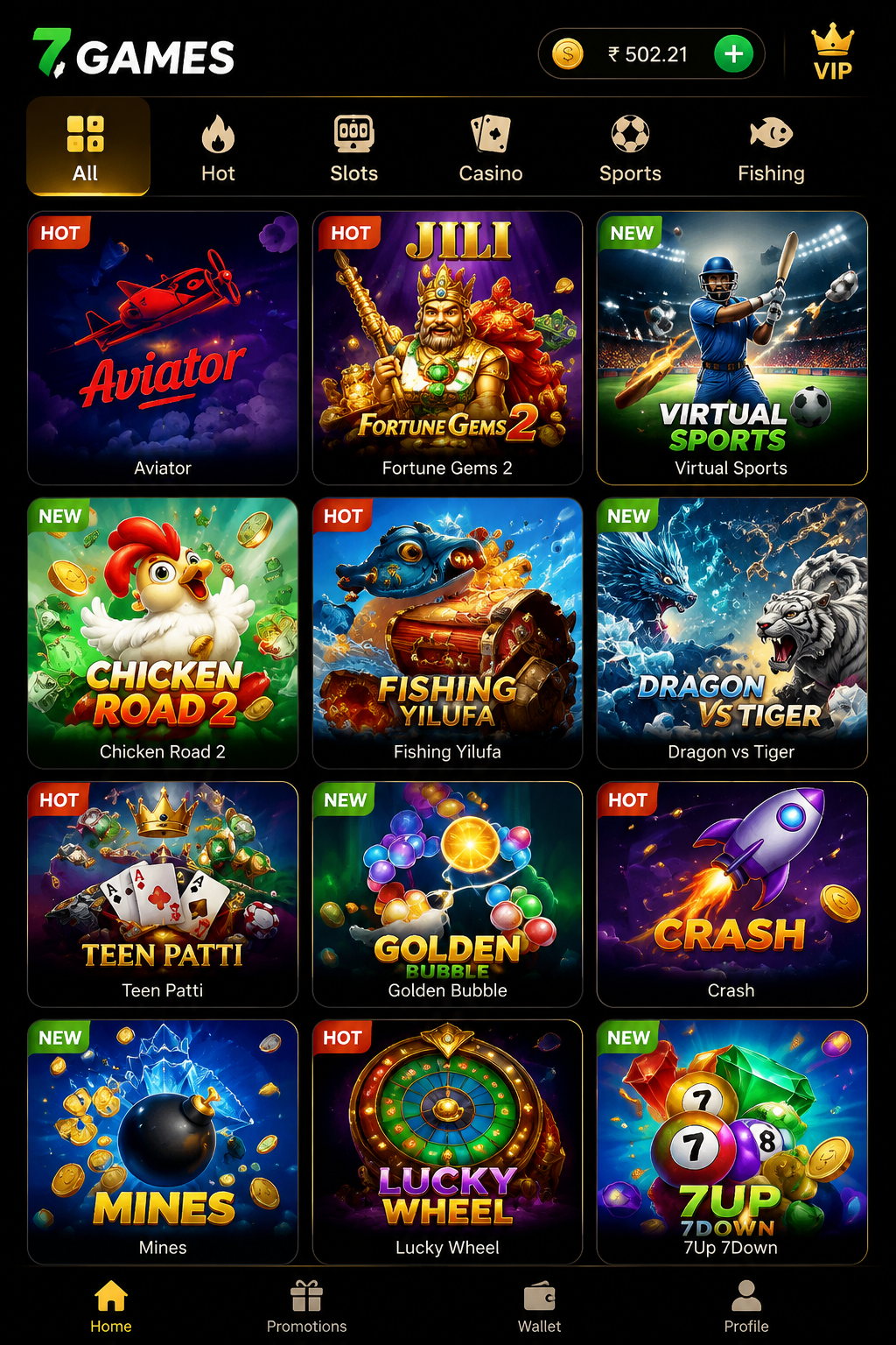 7 Game screenshot 2