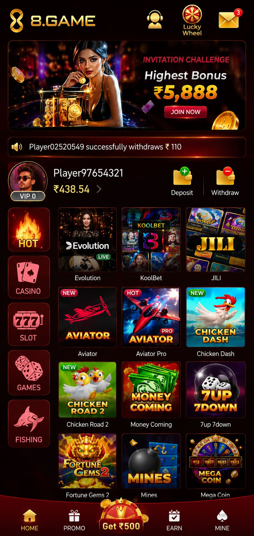 8 Game App screenshot 1