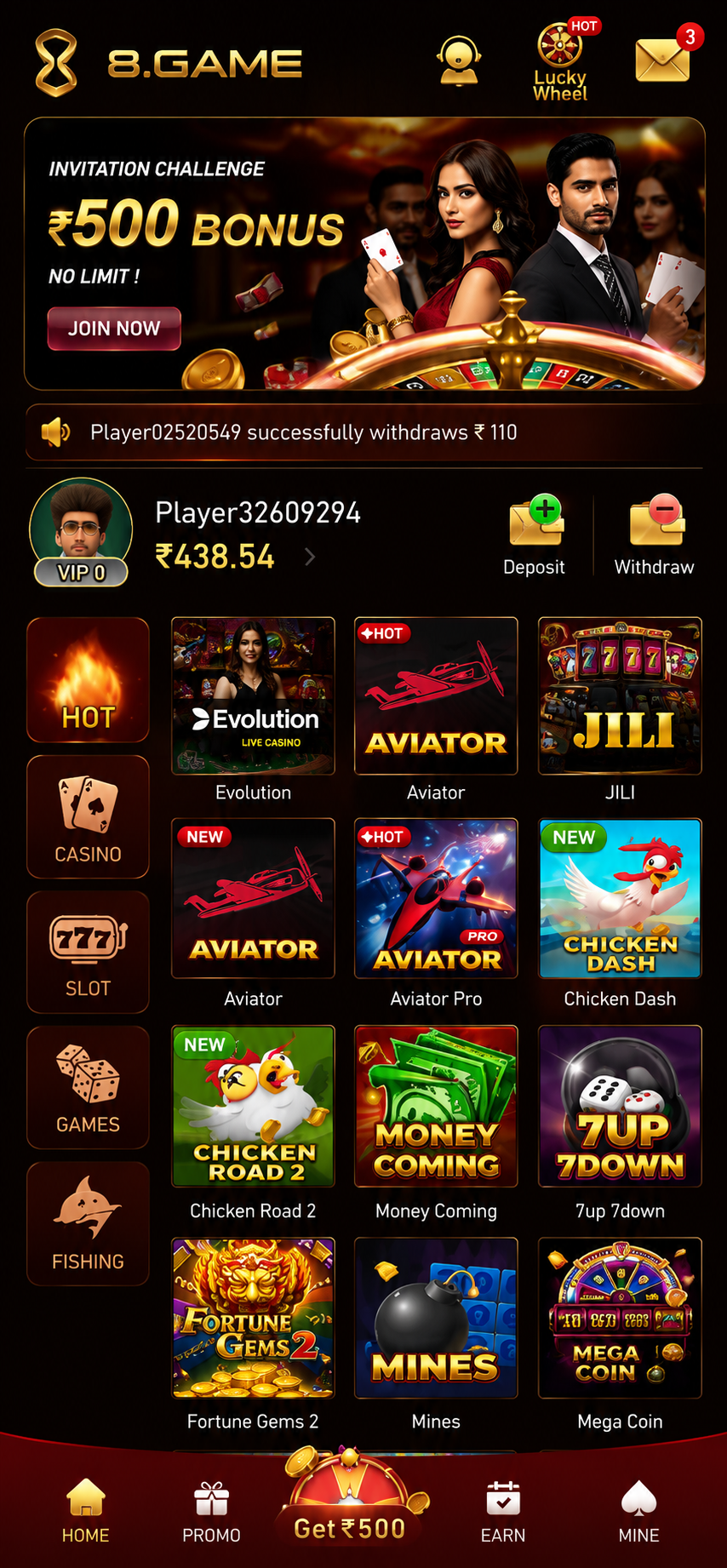 8 Game App screenshot 2