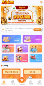 99 Club Game screenshot 1