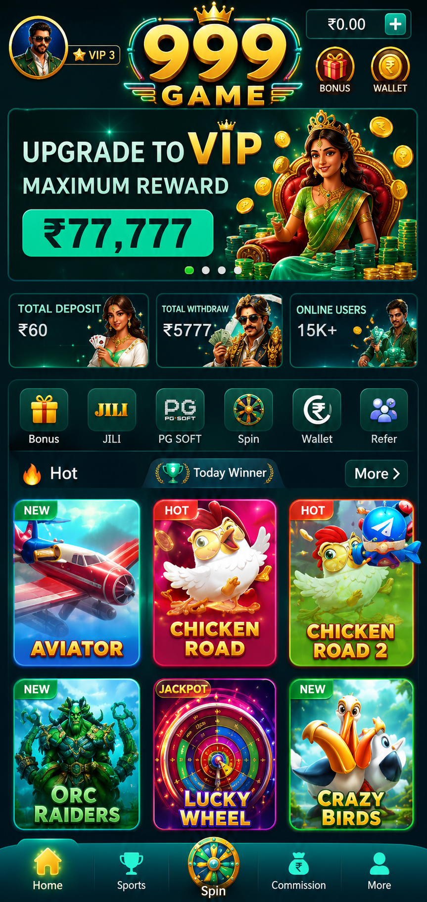 999 Game screenshot 1