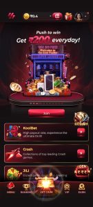 Y1 Game screenshot 2