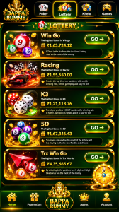 Bappa Rummy screenshot 2