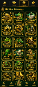 Bappa Rummy screenshot 3