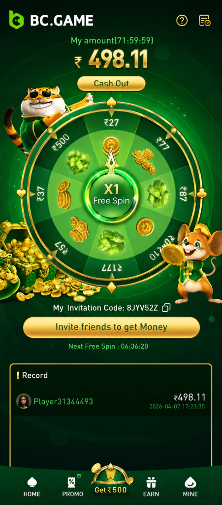 BC Game screenshot 3