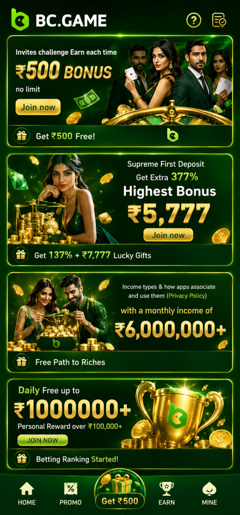 BC Game screenshot 2