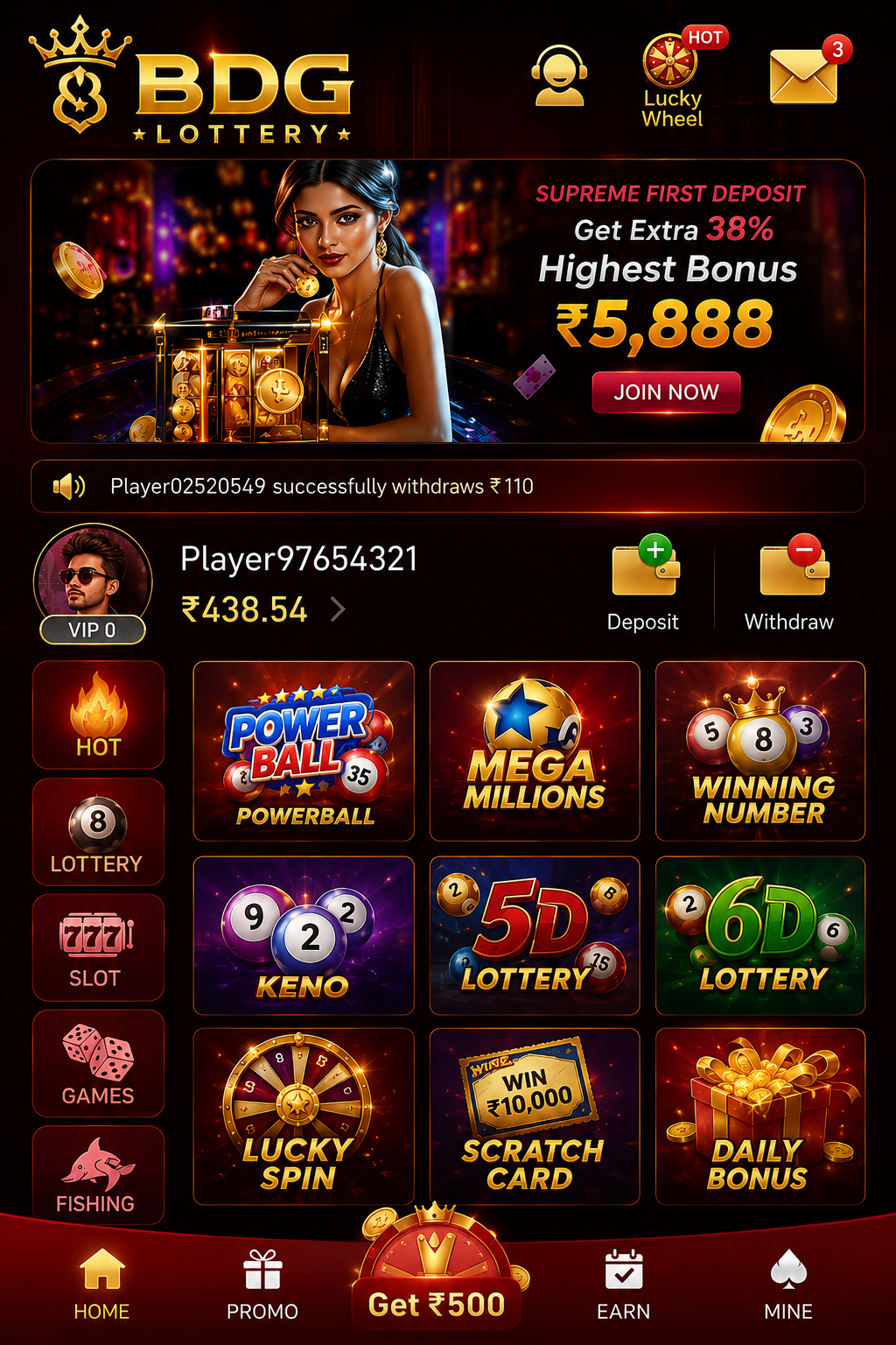 BDG Lottery screenshot 1