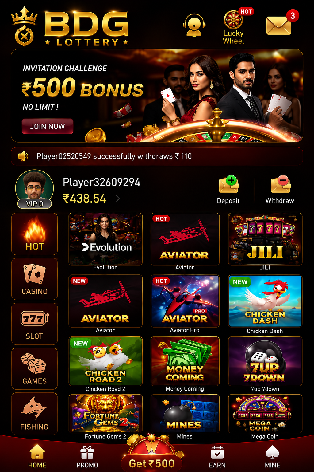 BDG Lottery screenshot 2