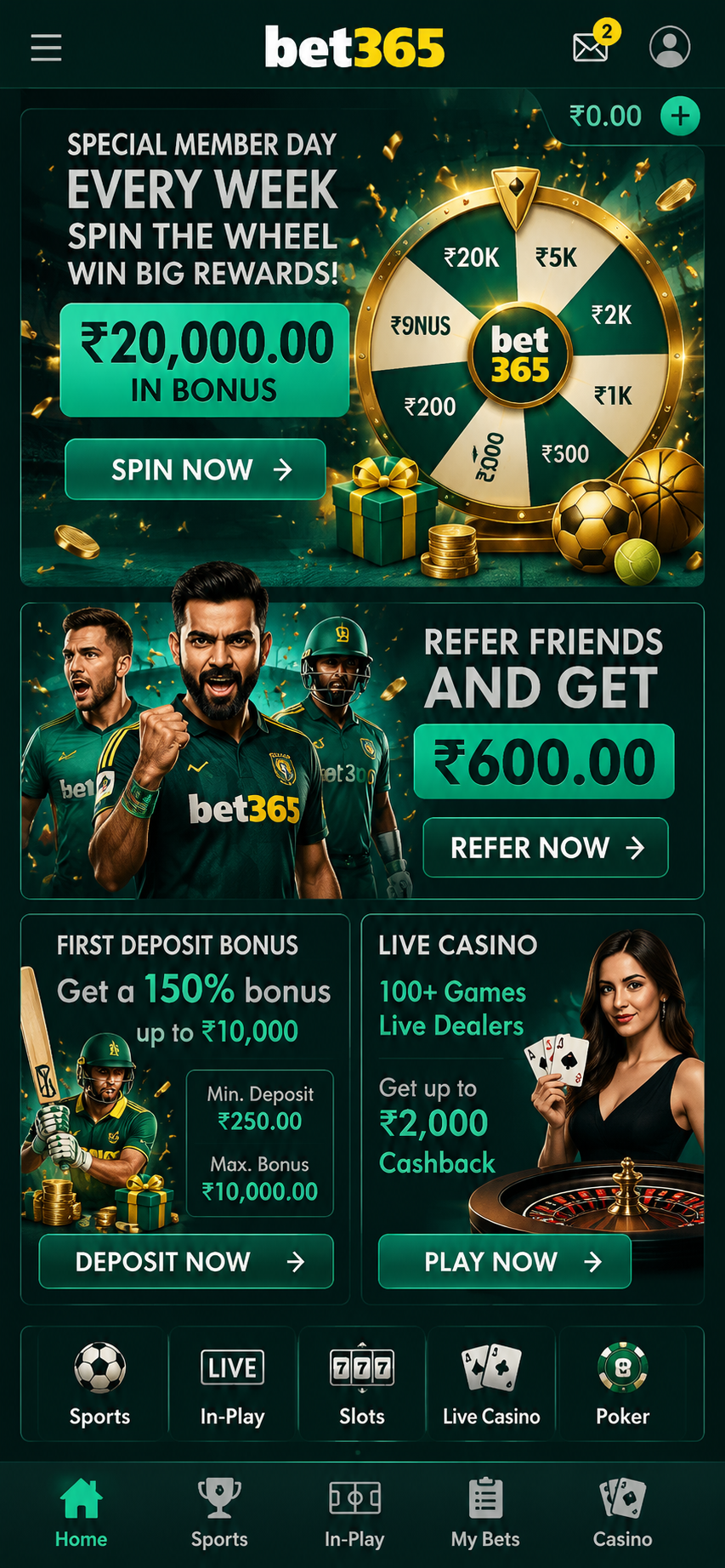 Bet365 Games screenshot 2