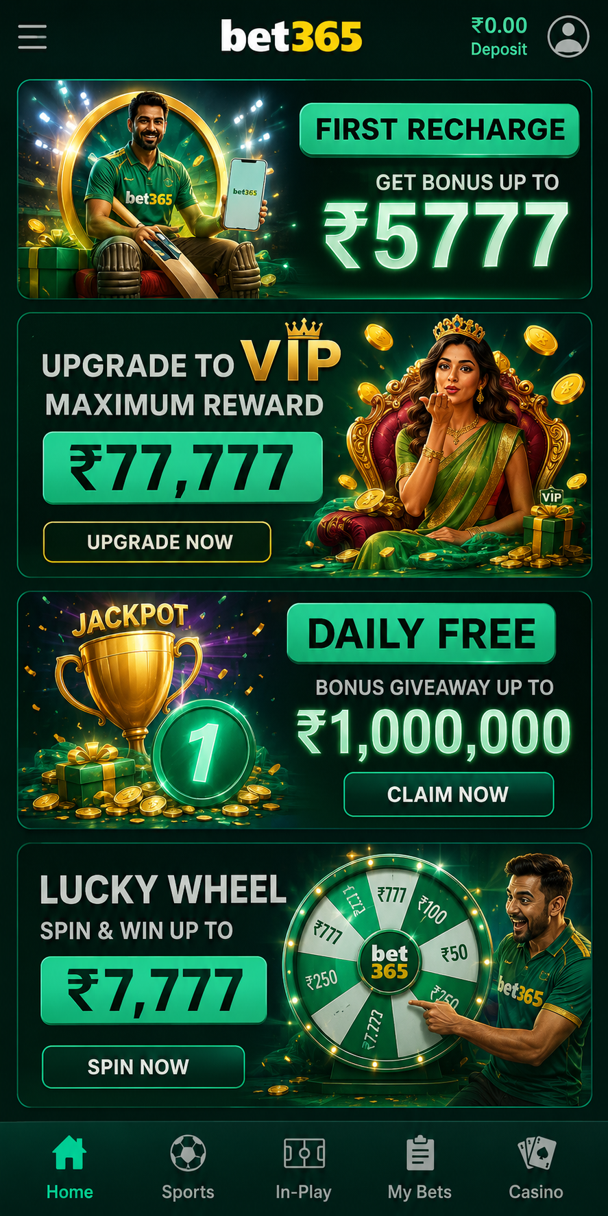 Bet365 Games screenshot 1