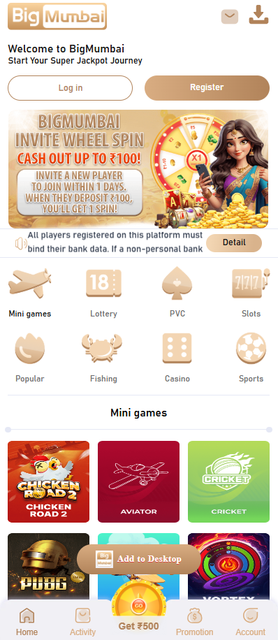 Big Mumbai Game screenshot 3