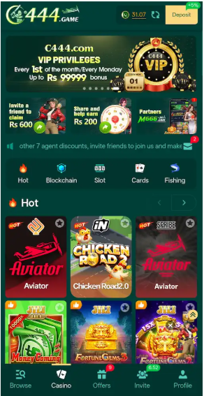 C444 Game screenshot 1