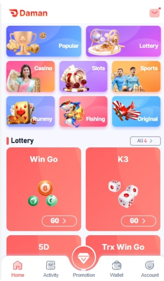 Daman 777 screenshot 1