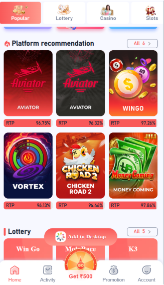 Daman 777 screenshot 2