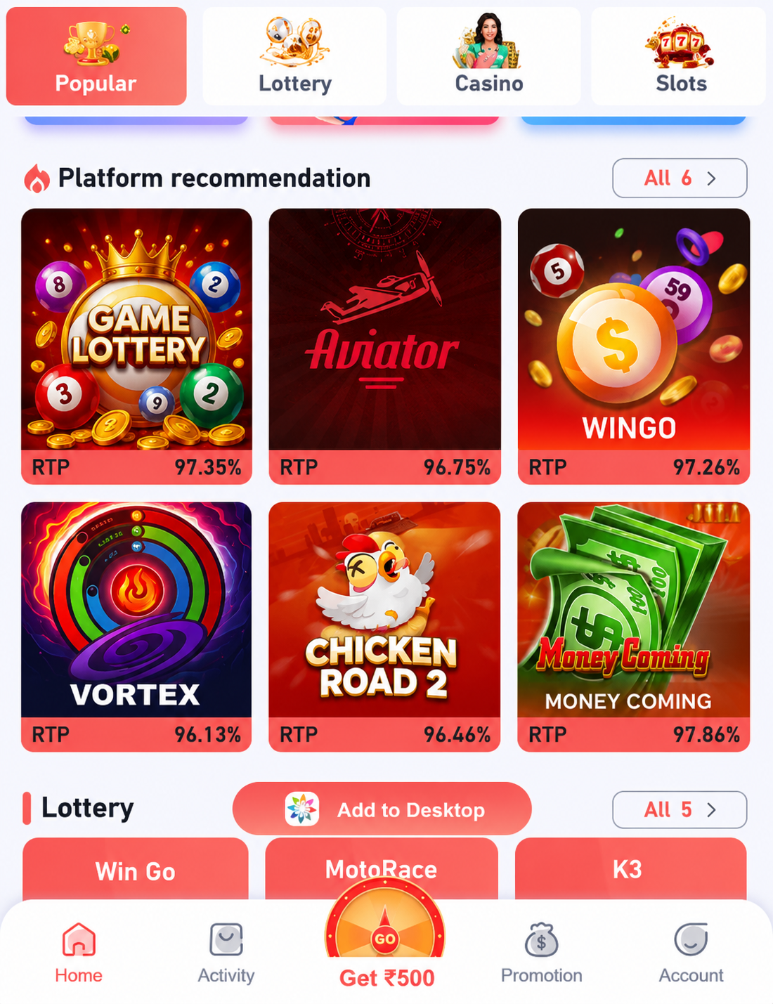Daman Lottery screenshot 1