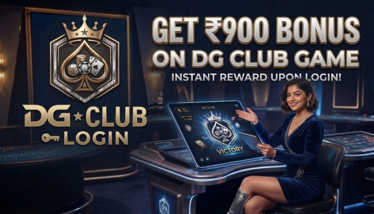 DG Club Game screenshot 1
