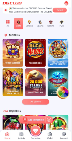 DG Club Game screenshot 2