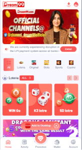 Dream 99 Game screenshot 1