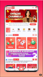 DREAM 99 screenshot 2