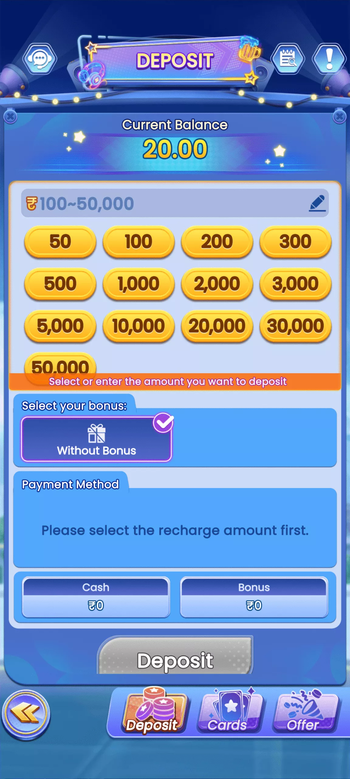 Goodslots Game screenshot 2
