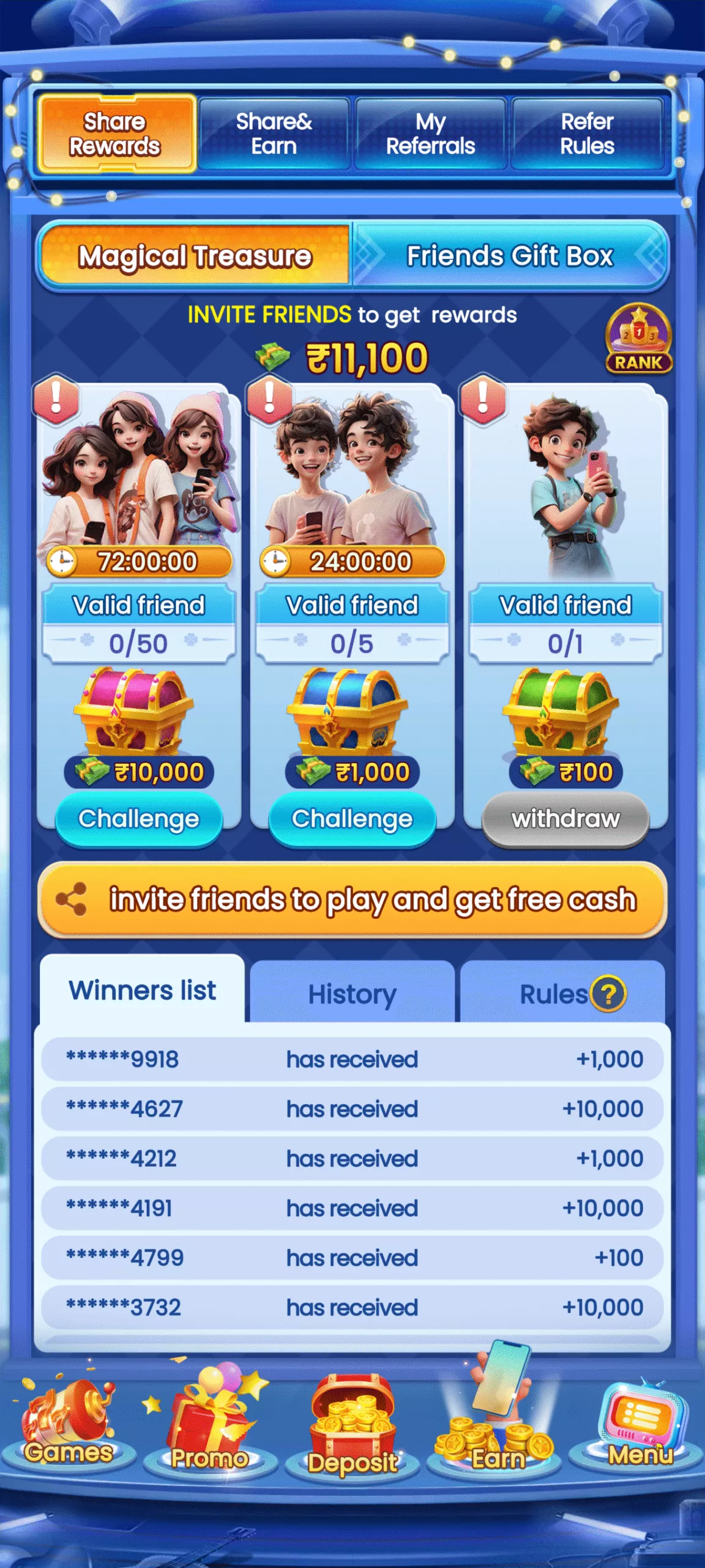 Goodslots Game screenshot 3