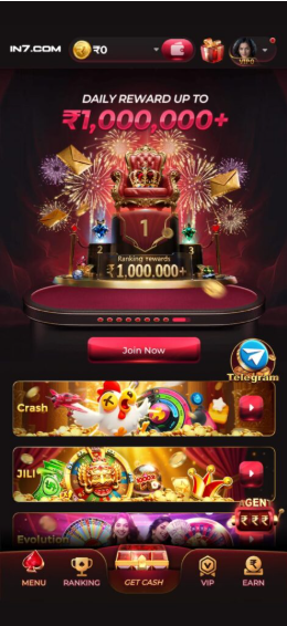 IN7 Game screenshot 1