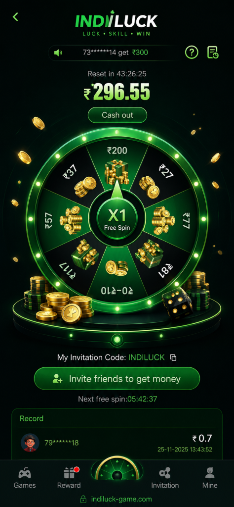 Indiluck Game screenshot 1