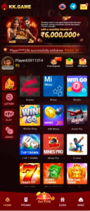 KK Game screenshot 1
