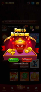KK Game screenshot 2