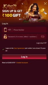 Kuber 79 Game screenshot 1