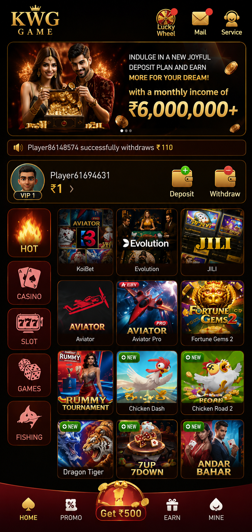 KWG Game screenshot 2