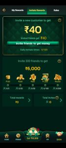 Maha Games screenshot 3
