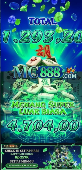 MC888 screenshot 2