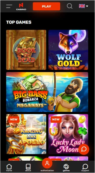 N1 Bet screenshot 2