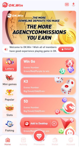 OKwin Game screenshot 2