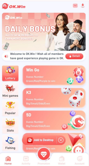 OKwin Game screenshot 1