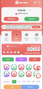 OK WIN Game screenshot 1