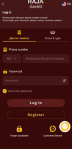 Raja Wala Game screenshot 1