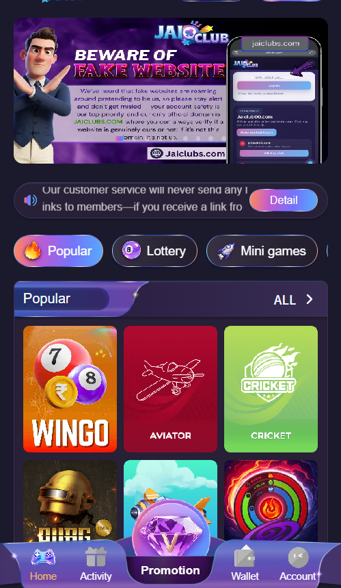 66zz Game screenshot 3