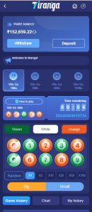 Tiranga Game screenshot 2