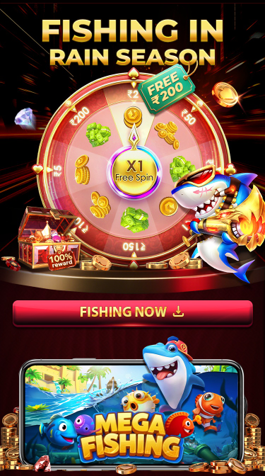 V7 Game screenshot 3