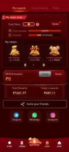 WW5 Game screenshot 1